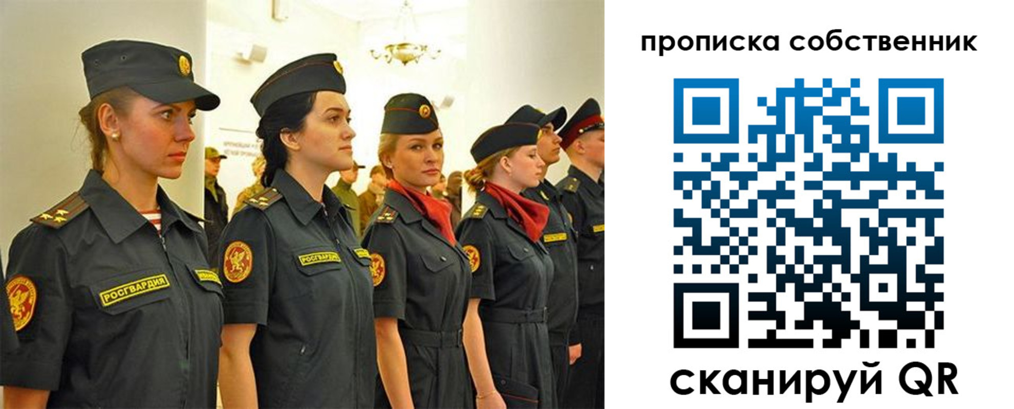 форма 3 в Дальнегорске